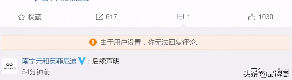 315晚会上的“道歉表演艺术家”，个个演技炸裂