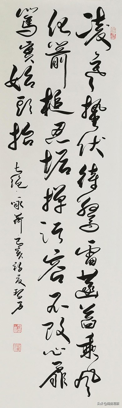 《时代复兴 沧桑百年》全国优秀艺术名家作品展——黎勇