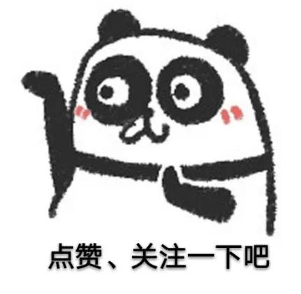 新能源这波走完，接下来的机会在哪里？