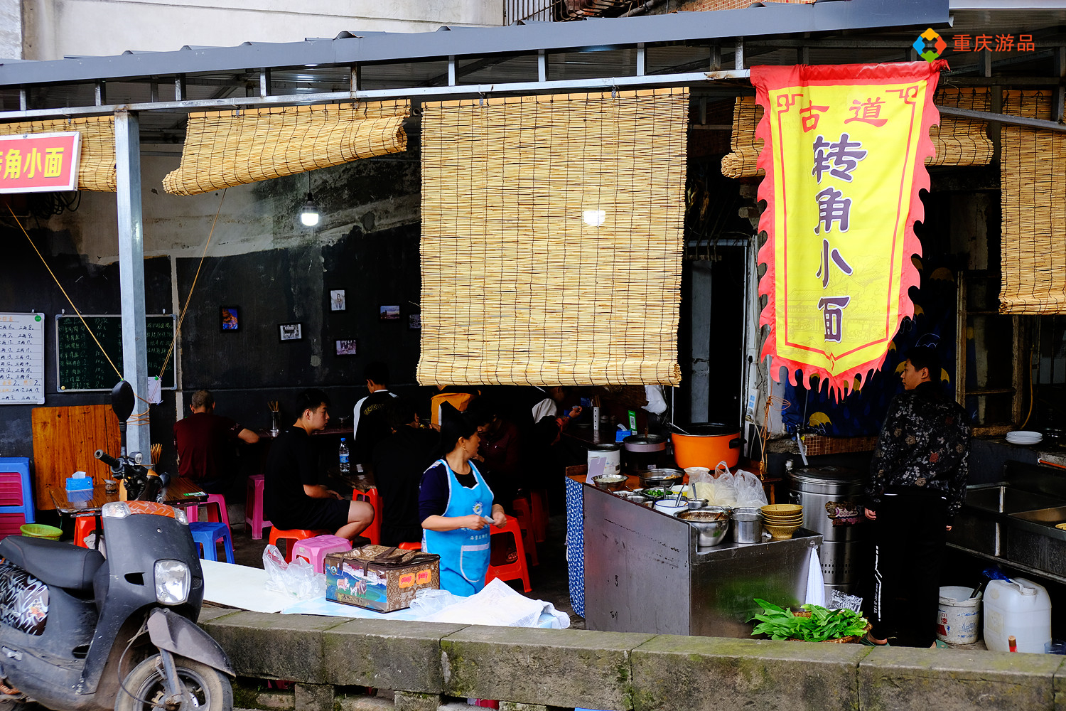 北京夫妻来重庆开的民宿，467元一晚，被他们当作真正的家