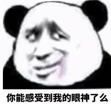 生育保险不会用，结果痛失好几万 第8张