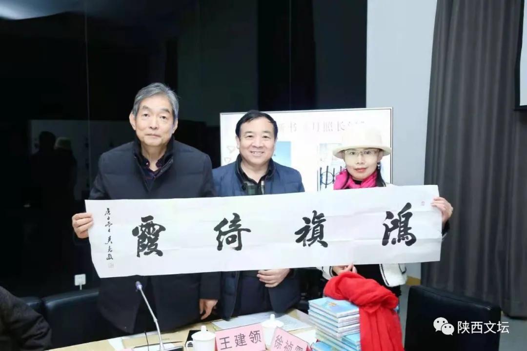 ����ϼ���顶���ճ��ӡ��׷�ʽ����̸���ڼ�ƽ���Ļ������ݾ���