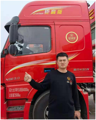 選擇大于努力！大運重卡助你實(shí)現夢(mèng)想