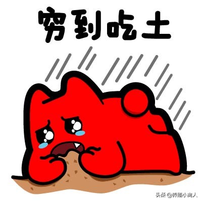17种菜价上涨，部分品种涨幅高达20%，青菜都吃不