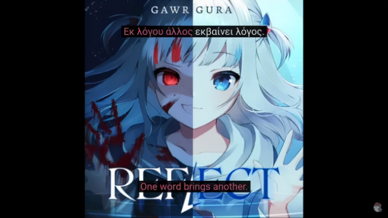 VTuber新王者Gawr Gura