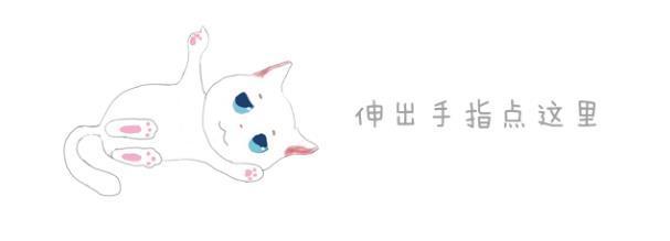 猫咪与新生儿接触需谨慎，做好四点措施后避免风险