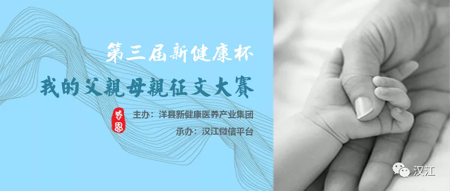 回忆,大巴山的乌兰牧骑