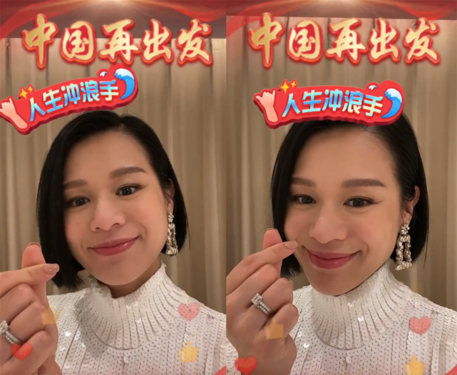 胡杏兒臨盆在即曬自拍賣萌，比心嘟嘴狀態滿分，無名指鑽戒搶鏡