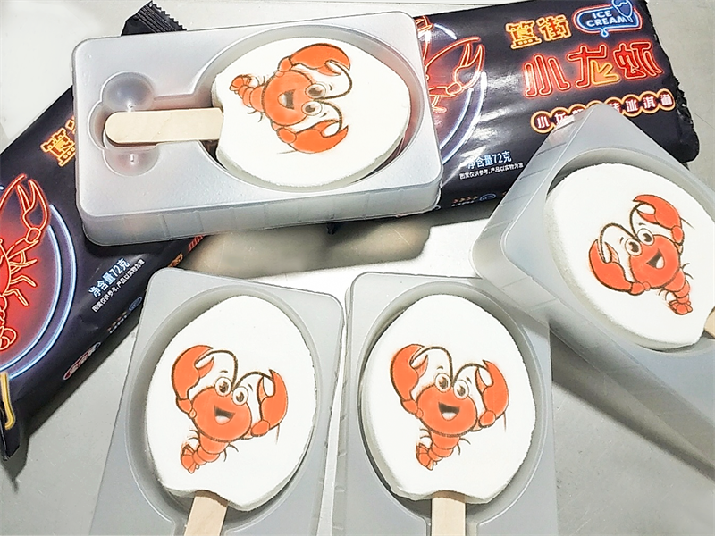 在線食品打印機，教你輕松打造爆款雪糕/冰淇淋
