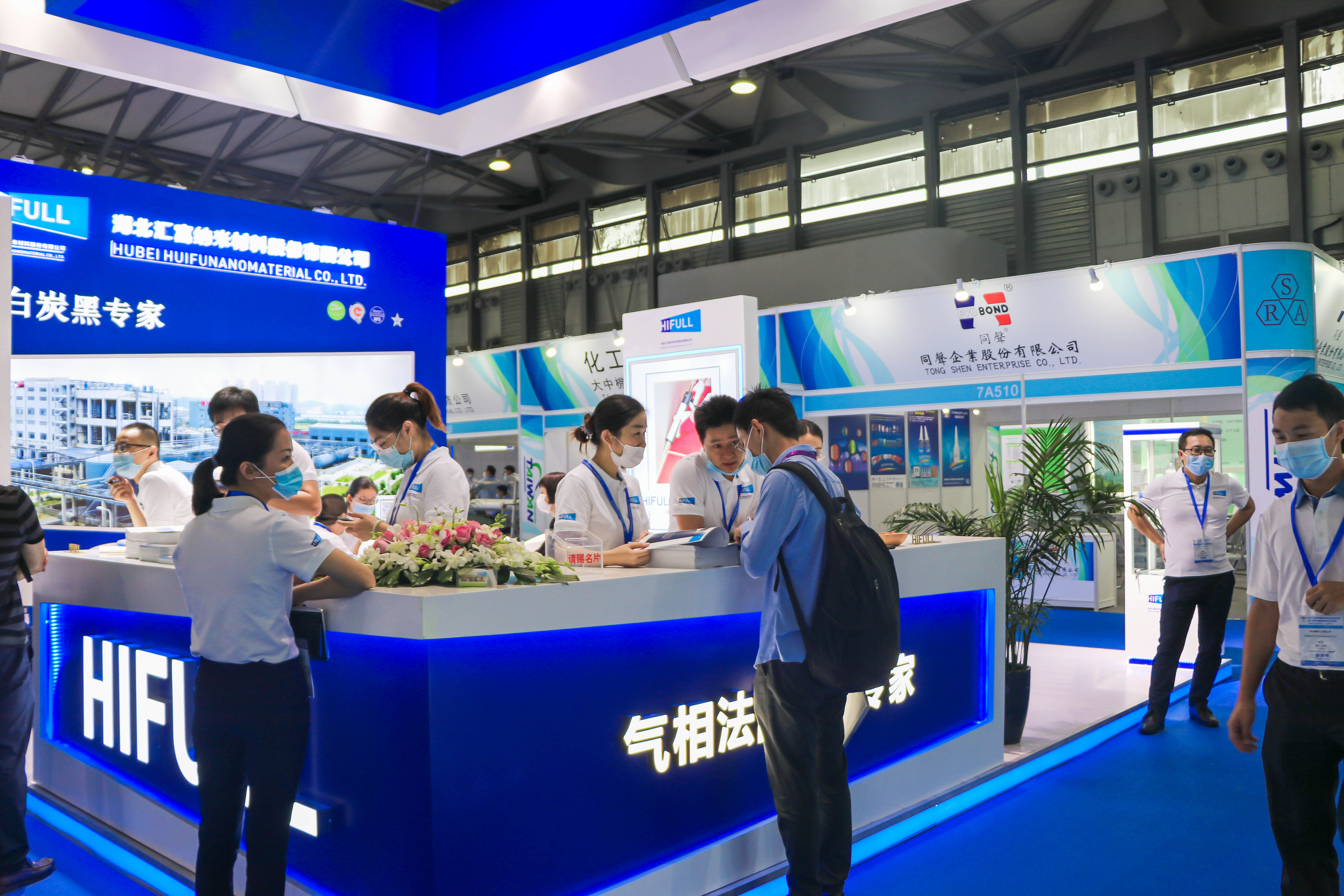 凭什么都是参展,汇富纳米股份就可以做到人满为患?