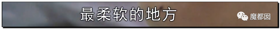 热爆！癌症妻拼死为丈夫留后，去世后丈夫娶新妇+不管孩子？