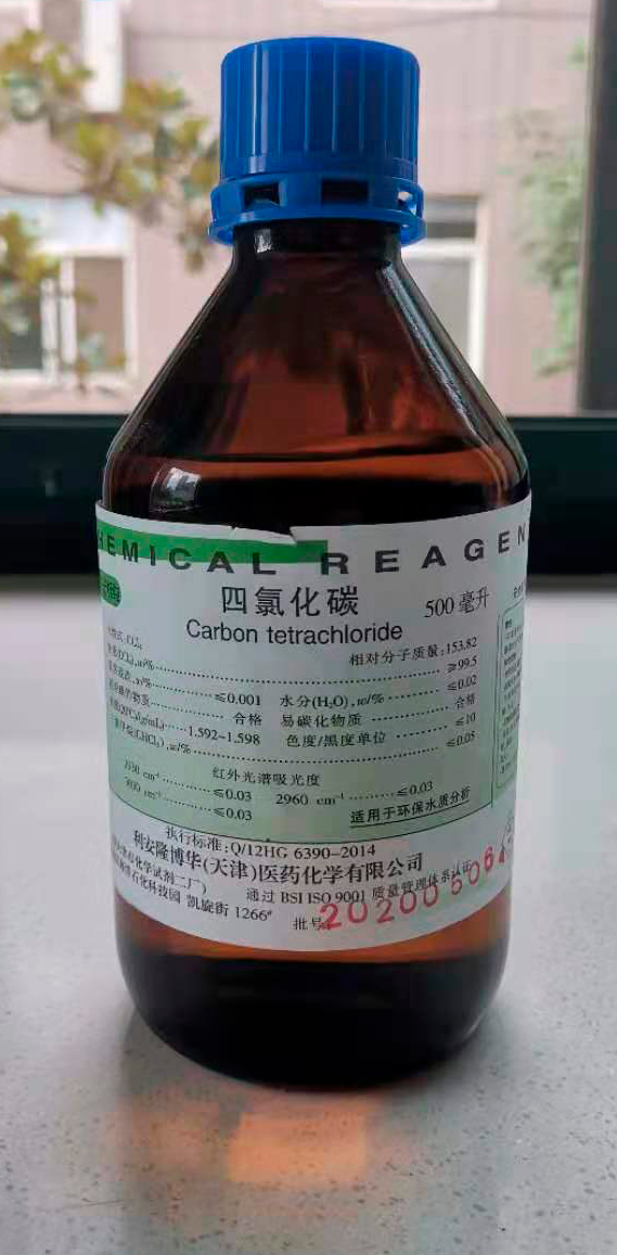特达实验室：油烟检测过程