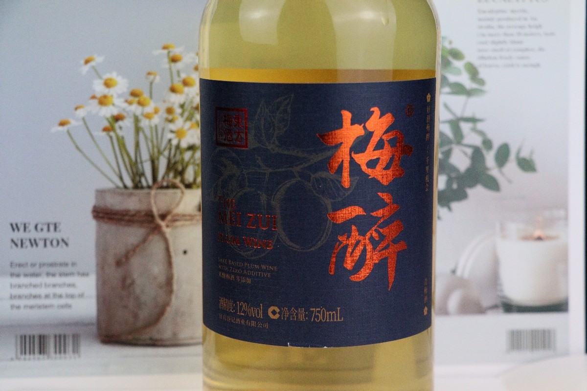 盛夏的味道当然要酸酸甜甜-梅醉-无添加的梅子酒