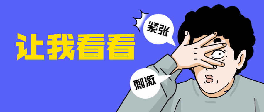 手册报关错报一般贸易，进口关税能抵扣吗？