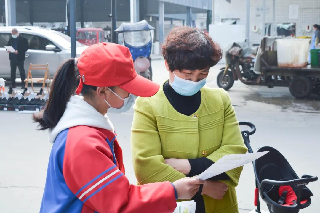 成都市双流区金桥小学开展学雷锋志愿服务活动