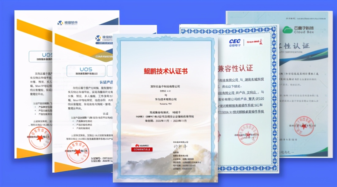 云盒子企業(yè)云盤V6正式發(fā)布！內(nèi)置IM，發(fā)力信創(chuàng)文檔協(xié)作領(lǐng)域