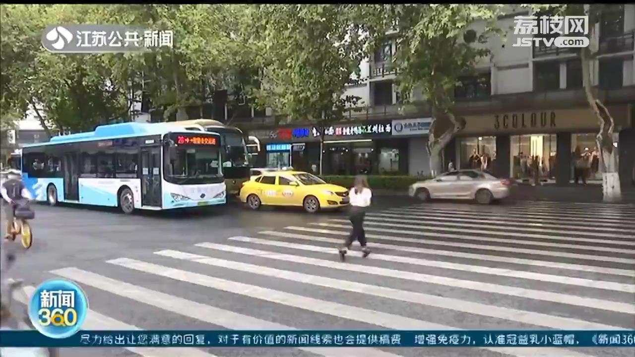 一不留神就被抓拍？交警教你礼让斑马线的正确姿势