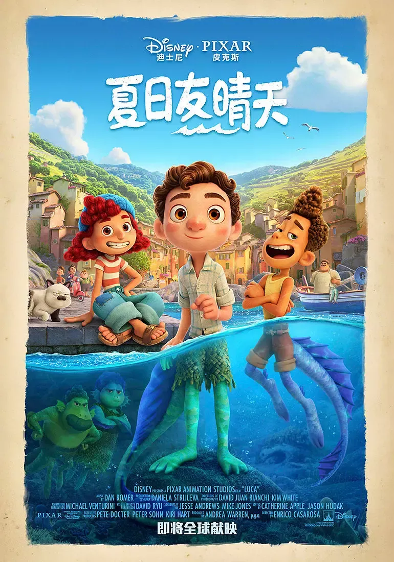 6月能看的新片都在这了