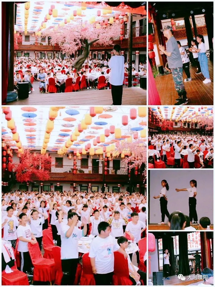 濮阳市实验中学2020级新生研学拓展实践暨拜师礼活动纪实