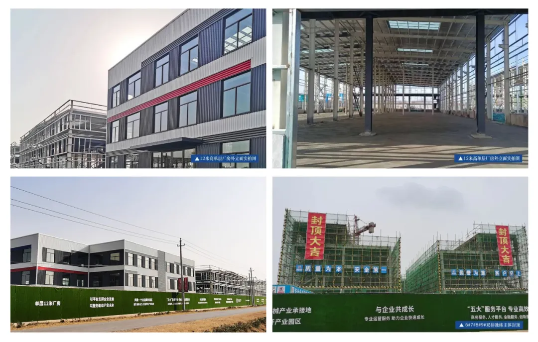 重磅!新的郑西核心区或将在这里,荥阳上街一体化+地铁+K2