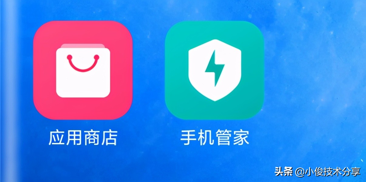 小米手机发热、耗电快的问题找到了，关掉它们，就不会了