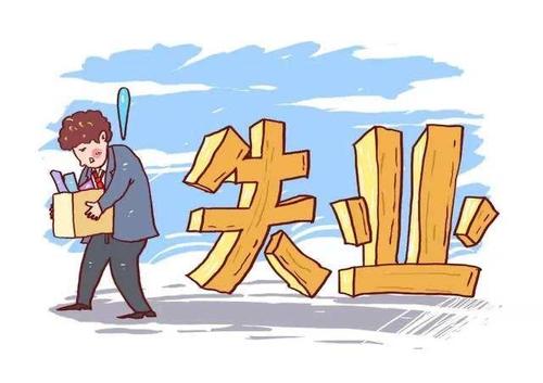 老板让员工签订自愿放弃社保声明，看起来省钱，却赔了夫人又折兵