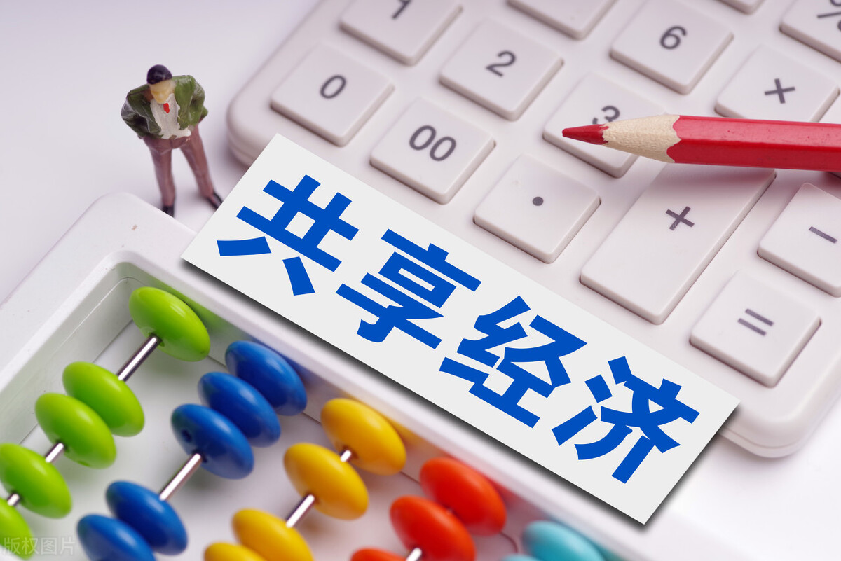 中融集团，优化营商环境，未来这些做