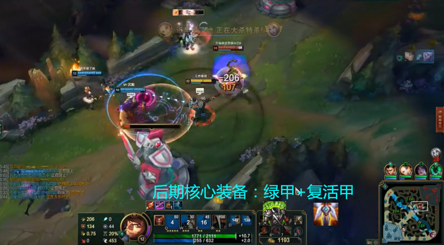 英雄联盟：诺手成为国服上分神器，掌握套路胜率一路飙升