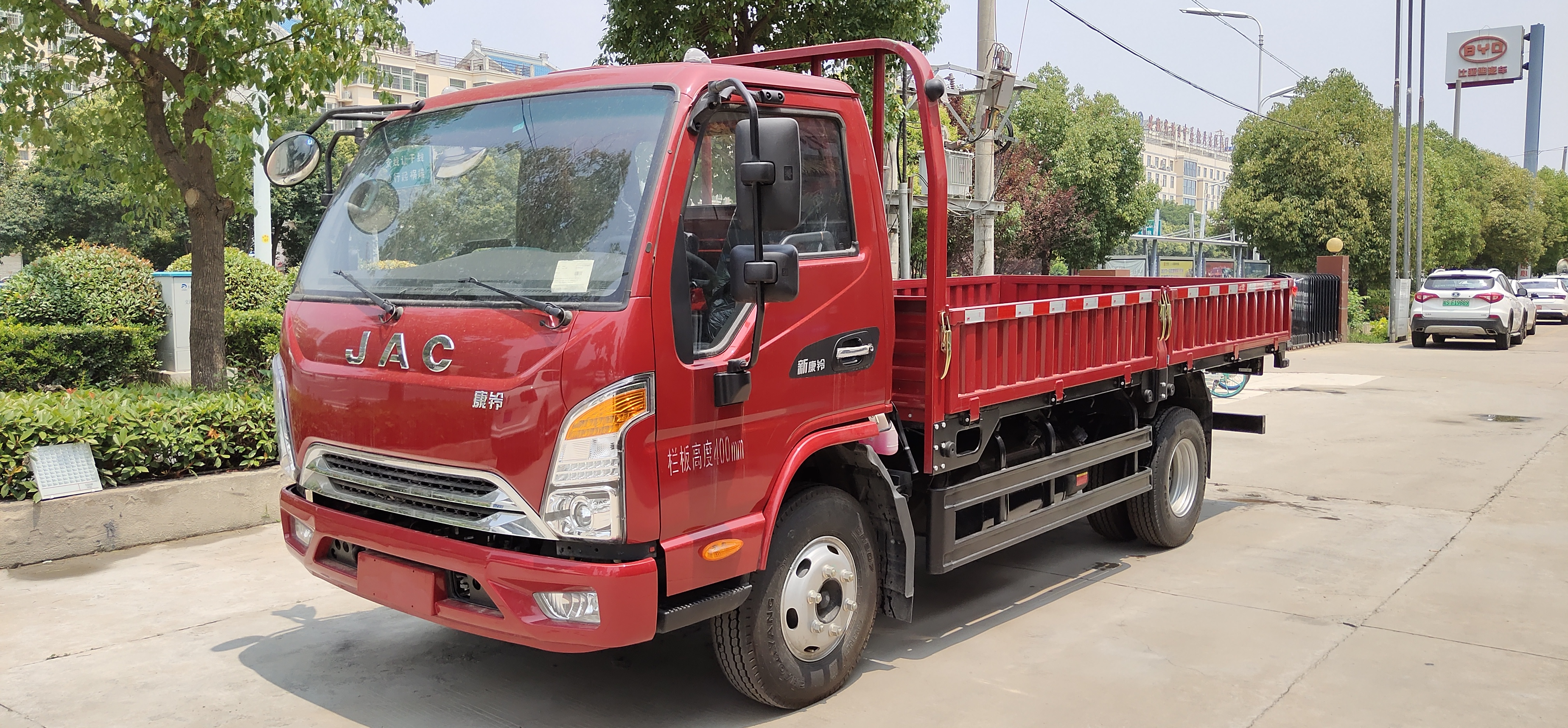 关于重型柴油车国六排放标准7月1日起全国全面实施的通告