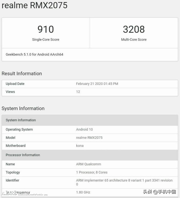 realme又一款新手机曝出 骁龙865扶持特性主要表现醒目