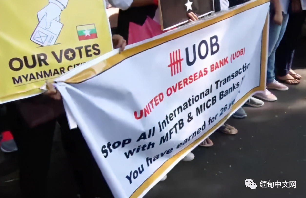 緬甸民眾開始抵制�新加坡製造�！ 一家新加坡公司緊急發聲