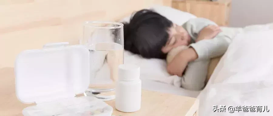 发烧不是病而是一种症状！掌握4种发烧应对方法，孩子发烧时不慌