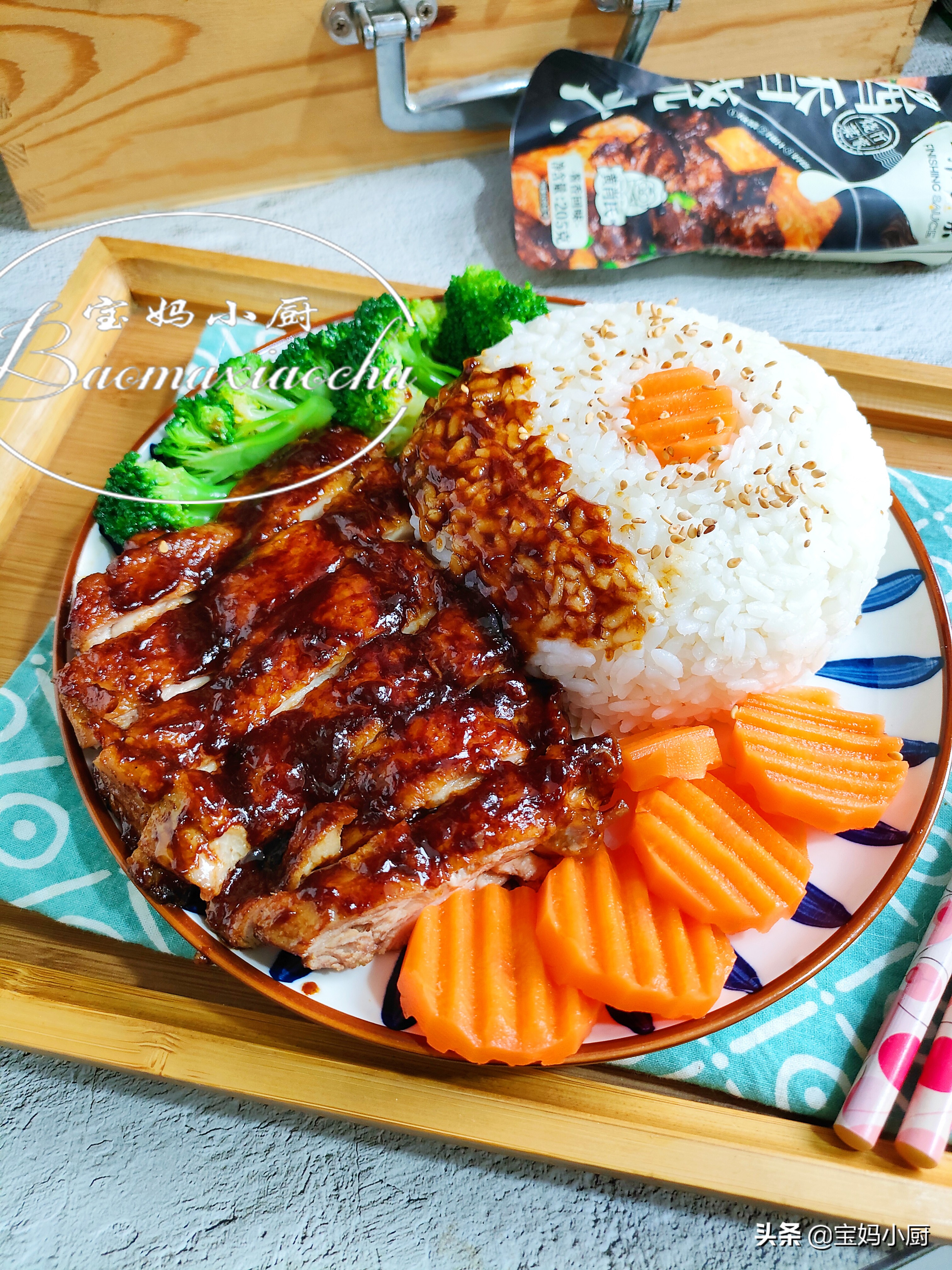 秋季转凉最爱鸡腿饭，用一汁成菜草本酱汁，3分钟入味，肉嫩多汁