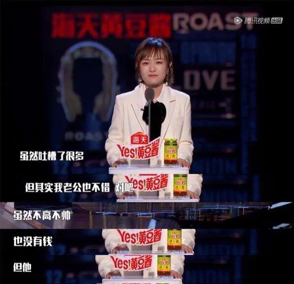 程璐思文离婚：兄弟式的夫妻相处方式不可行，婚姻到底需要什么？