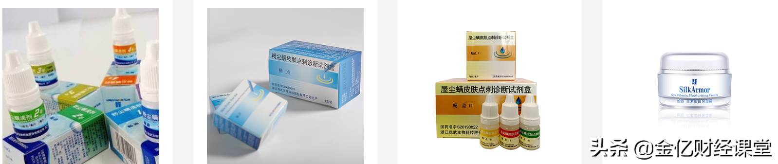 唯一稀缺性极强，连续9年复合增长率26%，医药“茅”靠什么？