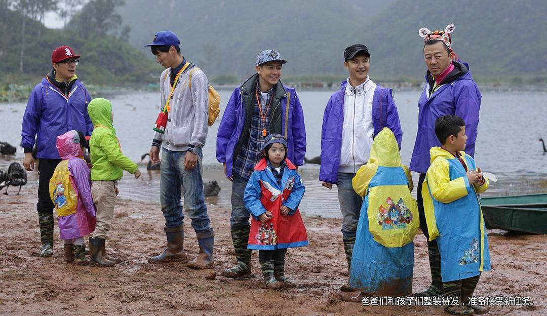 从“红遍全国”到“糊穿地心”，张亮才是资本