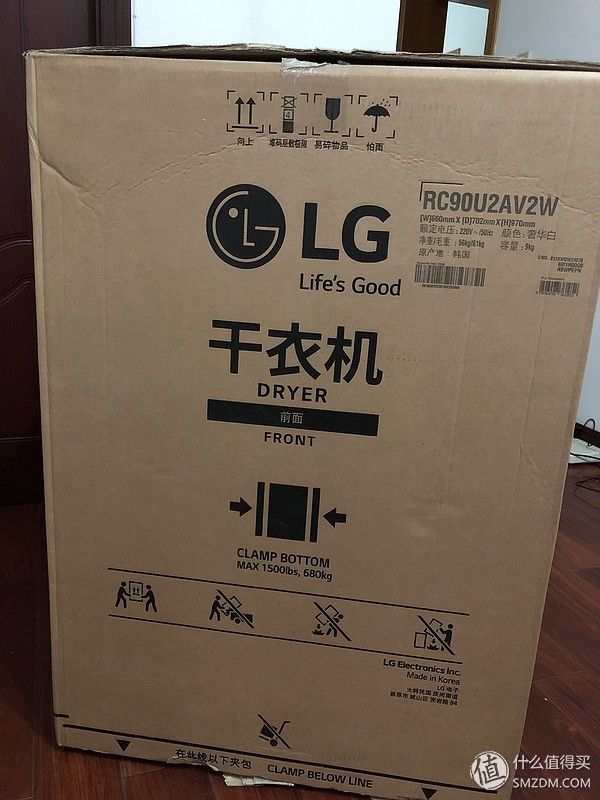 LG双变频热泵干衣机--RC90U2AV2W 使用体验