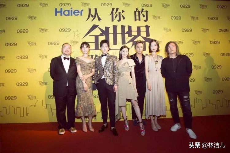 女明星合照这么有心机？刘诗诗、李小冉的抢镜