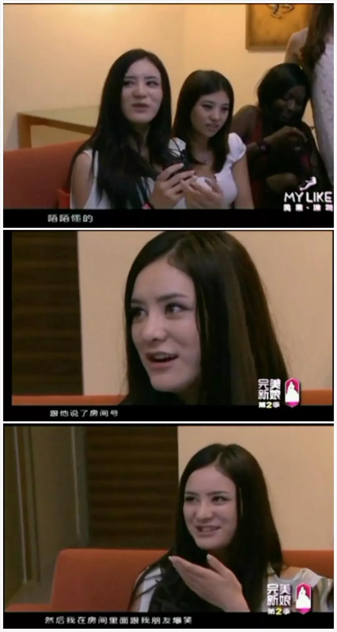 他是富二代，他的女人都不拜金