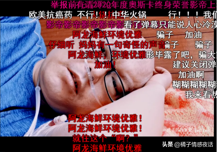 被网友骂“快去死”的波士顿女留学生，真的死了！做人请嘴下留情