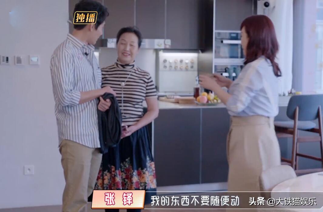 你们都说陈松伶嫁了个好老公，但如果张铎是你