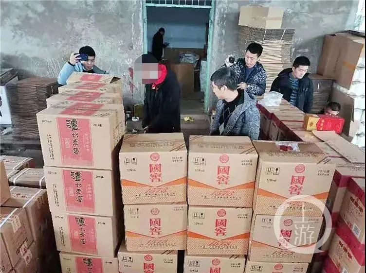 宜宾五粮液被假冒、中心城区将建43个幼儿园