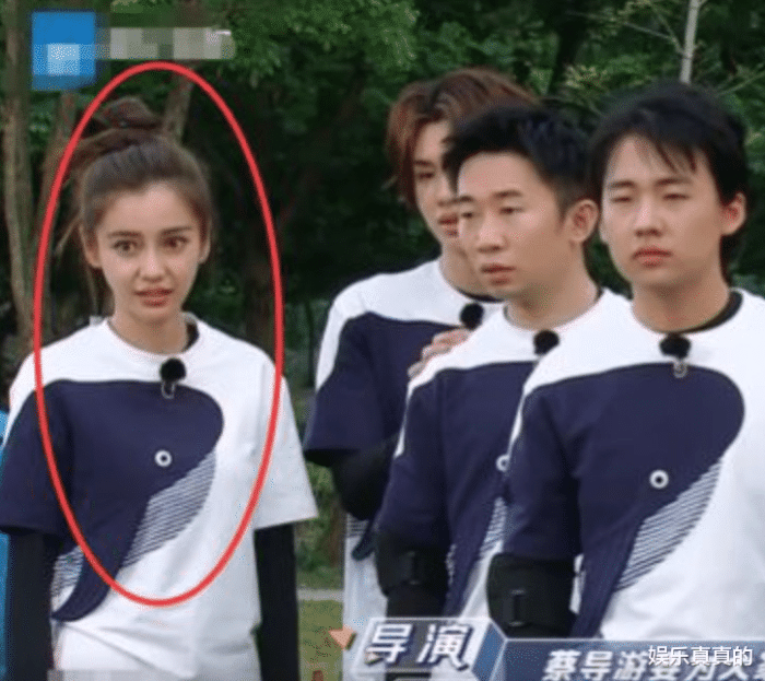 baby在跑男中卸妆，当导演关掉10级滤镜后，不敢相信自己的眼睛