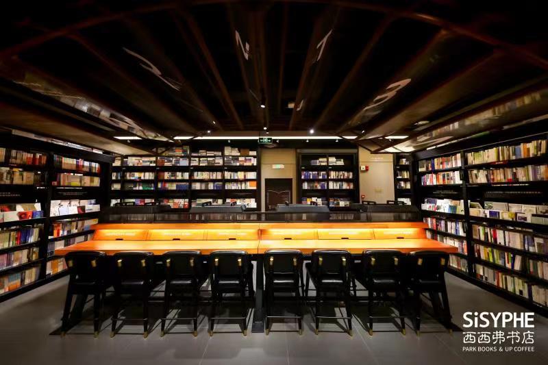 西西弗书店重庆万象城黑标店 开启City Books新风尚
