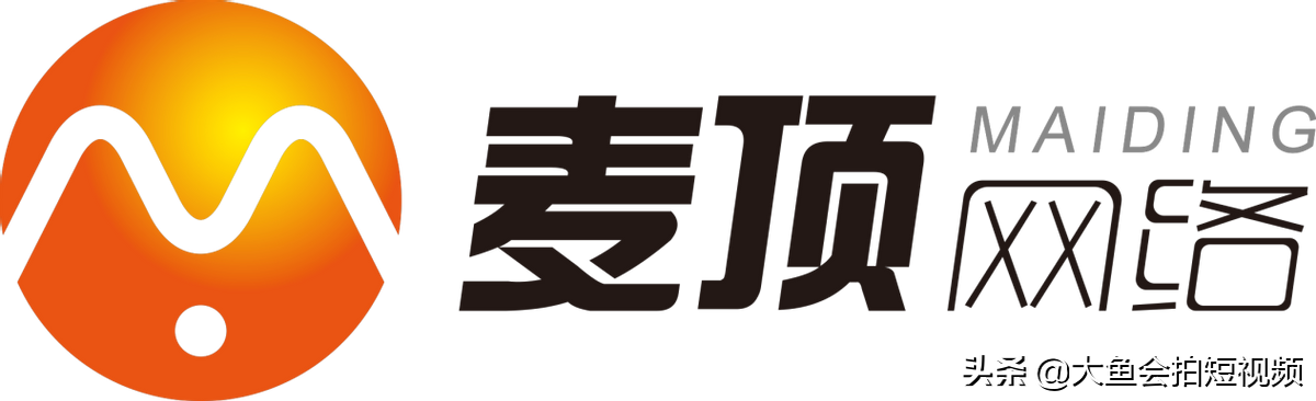 直通车精准匹配好还是广泛匹配好？该如何选择？