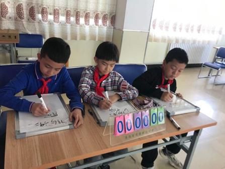 青島重慶路第三小學是重點嗎?趣味數學節(jié)活動(圖1)