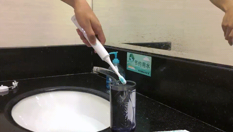 科学刷牙，呵护牙齿——南卡Shiny磁悬浮声波电动牙刷体验