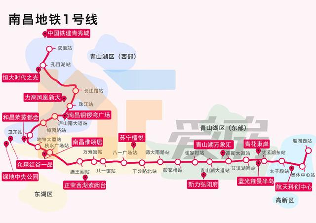 南昌地鐵一號線站點改名前 改名後的區別 大嘴觀察 Mdeditor