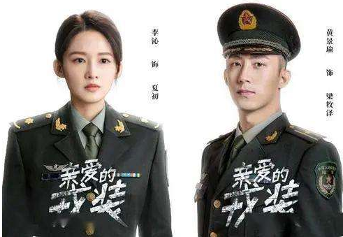 此剧杀青快三年仍未播出，如今又新剧将上线，