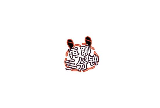 金晨:如果我是男生,我会爱死我自己